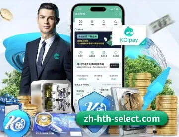 华体会体育官网 APP