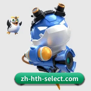 AI 革新